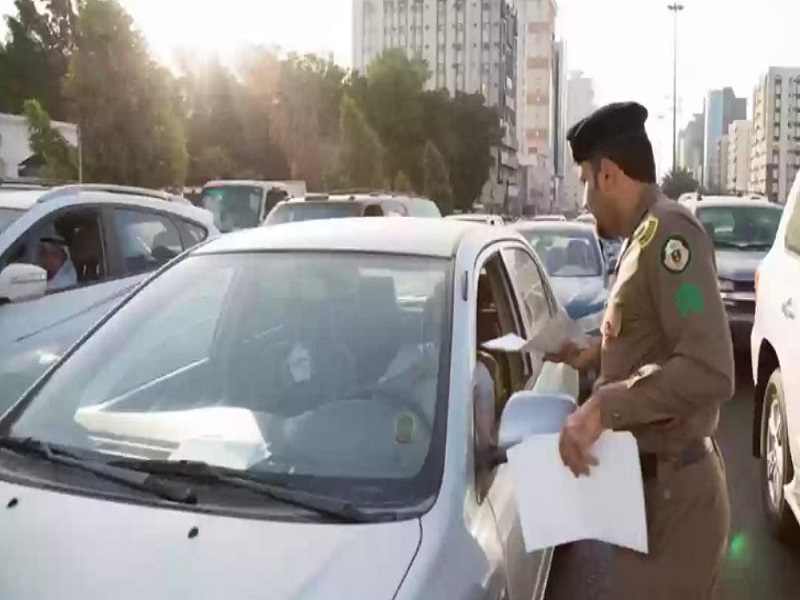 المرور السعودي يوضح جدول أسعار مخالفات المرور الجديدة 2024
