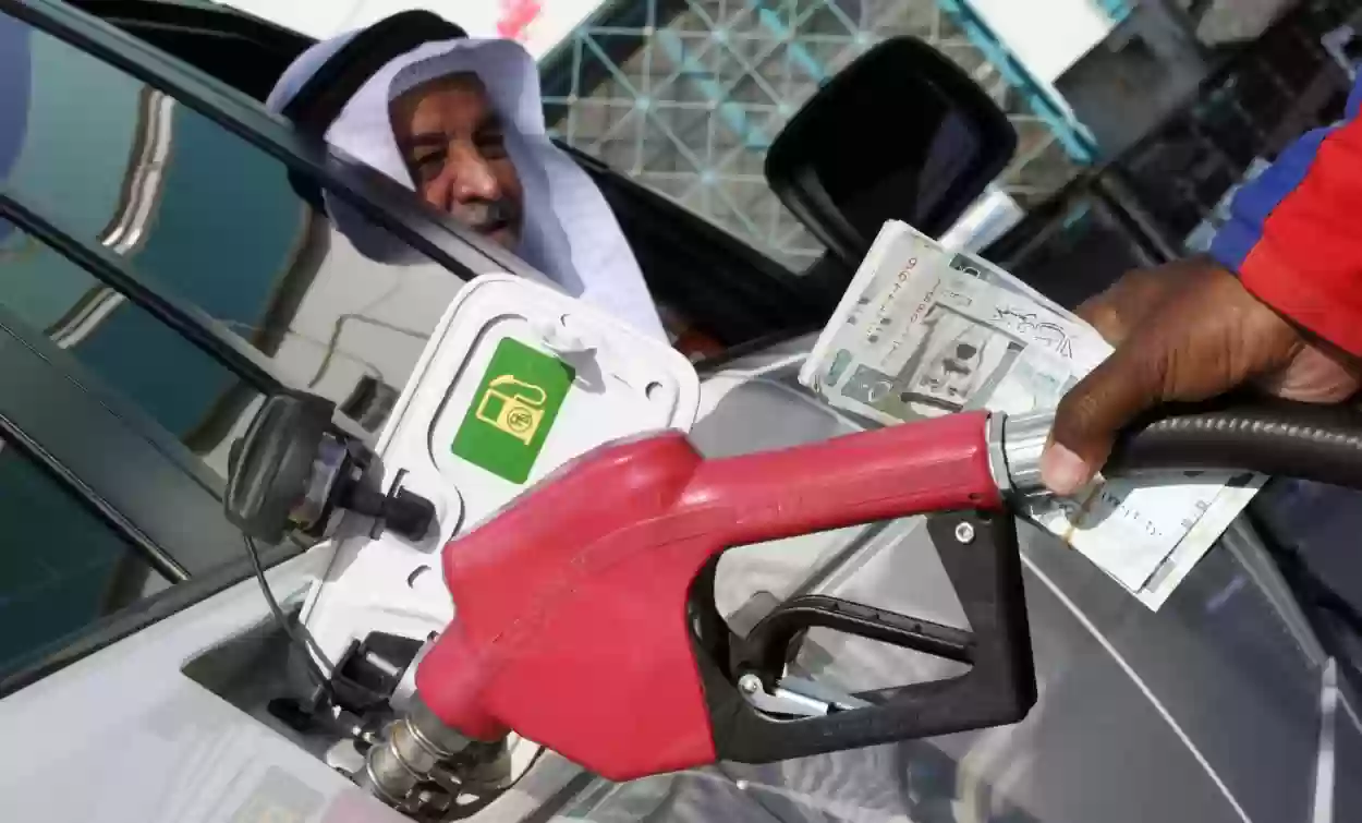 أرامكو السعودية تعلن عن الأسعار الجديد للبنزين والديزل والغاز