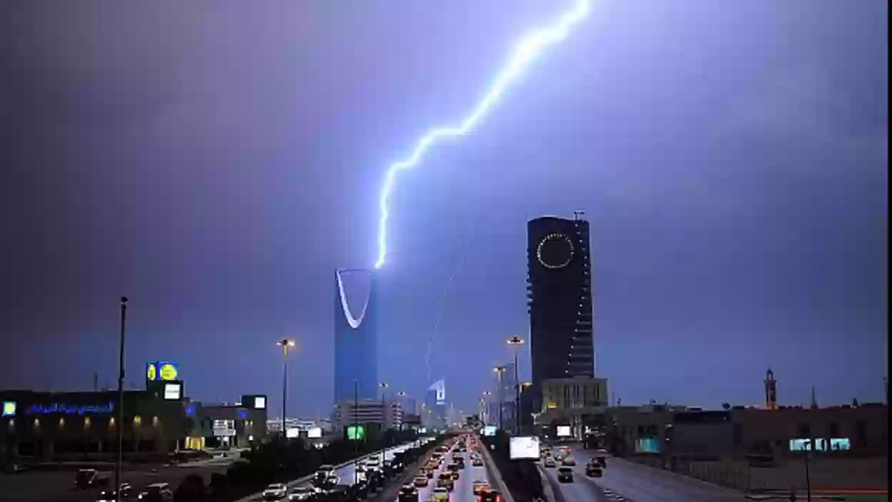 السعودية على موعد مع حالة مطرية