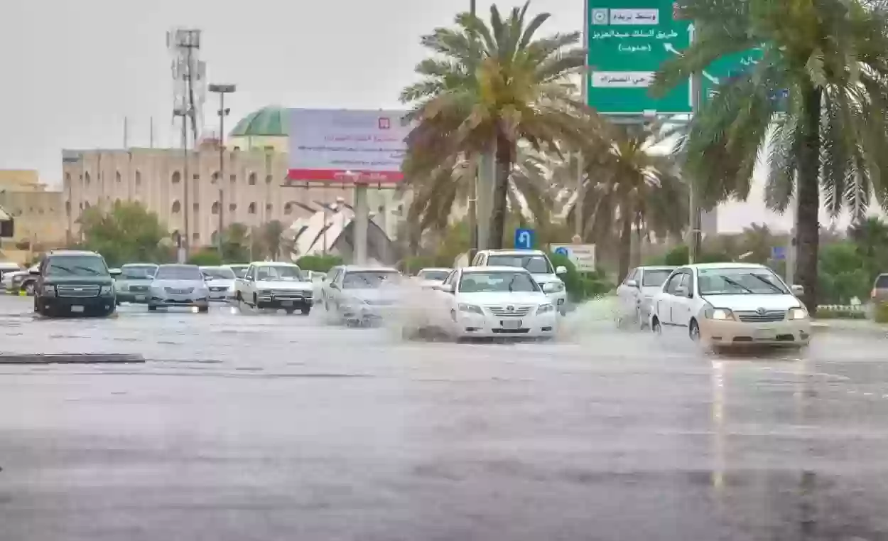 حالة الطقس في السعودية