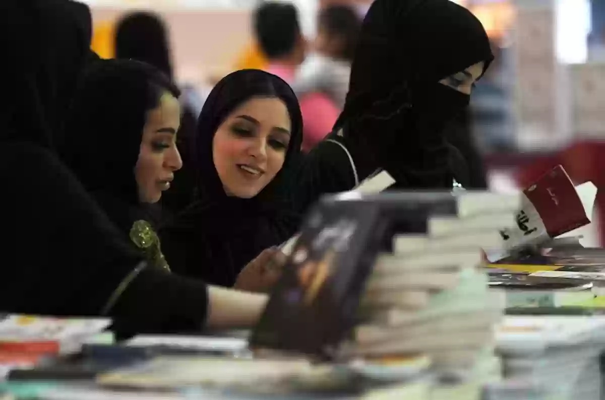 انخفاض نسبة البطالة في اوساط السعوديات