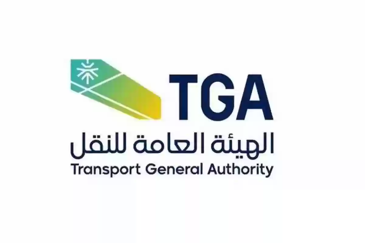 بعد قرار الترحيل | النقل السعودية تعلن شروط العمل في تطبيقات التوصيل الجديدة