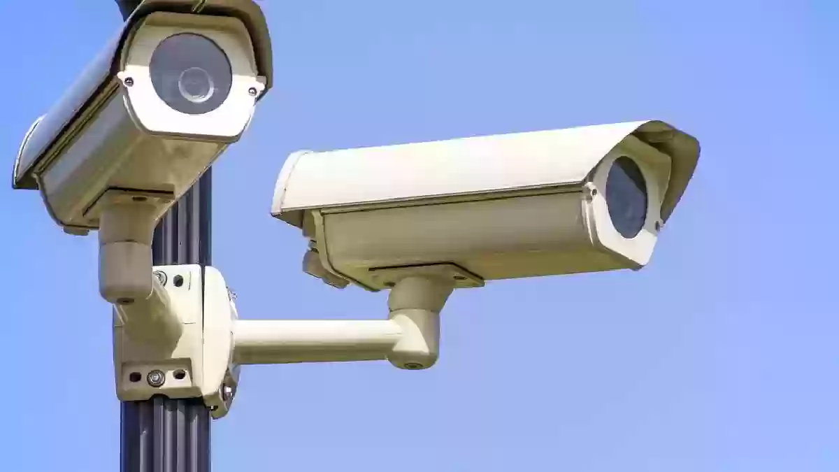 قانون تفريغ كاميرات المراقبة في السعودية