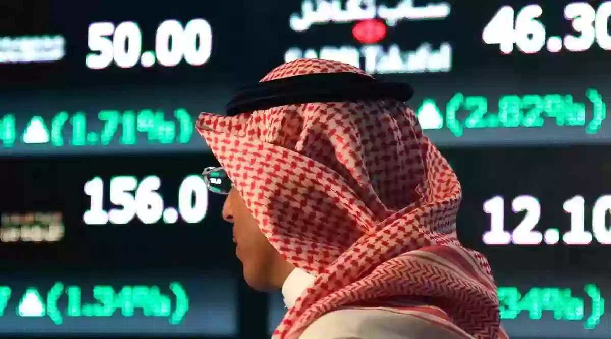  تقلب وتغير في حالة أسهم ومؤشرات الشركات السعودية