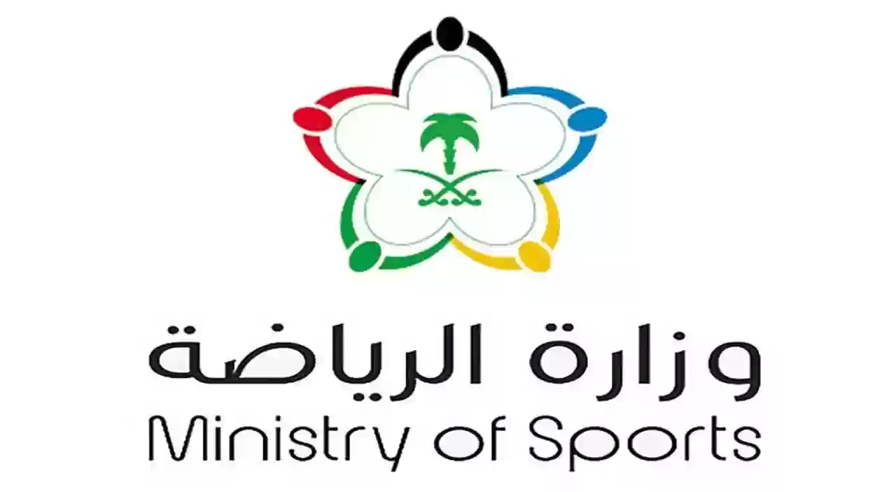  وزارة الرياضة تعلن عن حل مجلس إدارة نادي