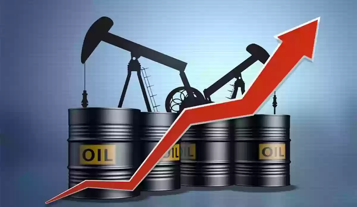 ارتفاع في أسعار النفط العالمي اليوم