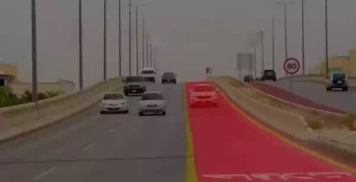 المرور السعودية 