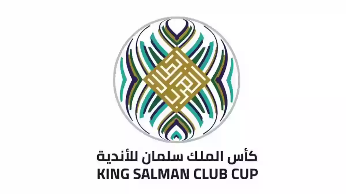 هناك فريق سعودي سيخرج من بطولة كأس الملك سلمان للأندية