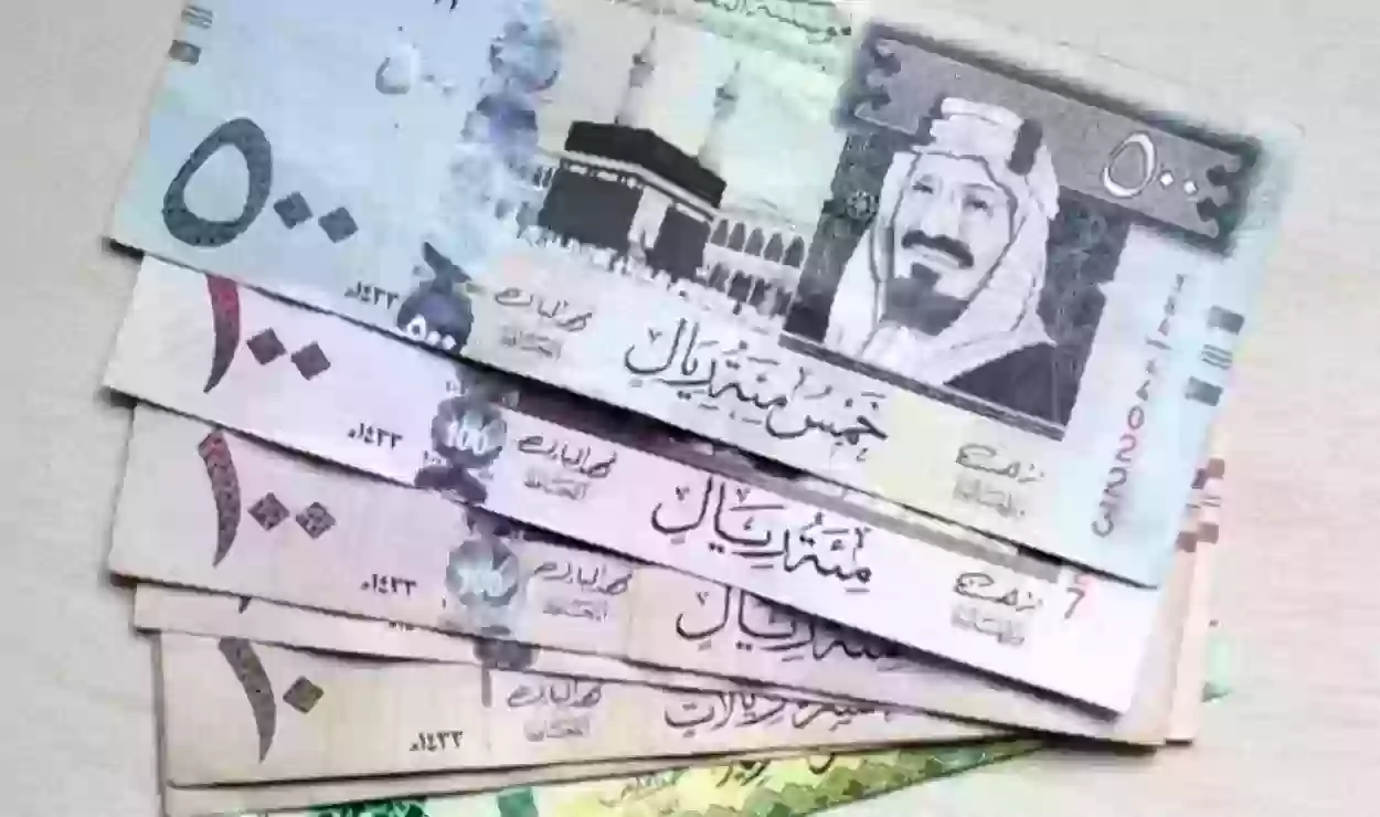 أسعار العملات الأجنبية مقابل الريال السعودي