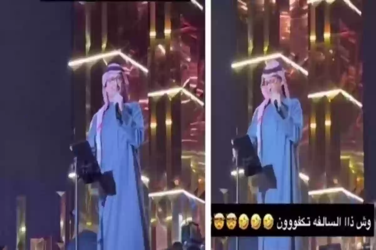 سعودية تحضر حفل عبد المجيد عبد الله عشان «تتخطى»