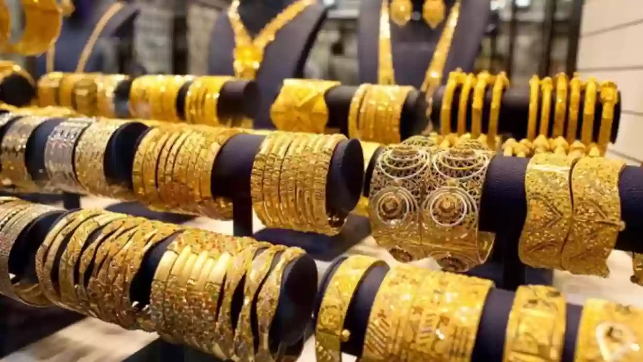  اكتشف أسعار الذهب بمصر
