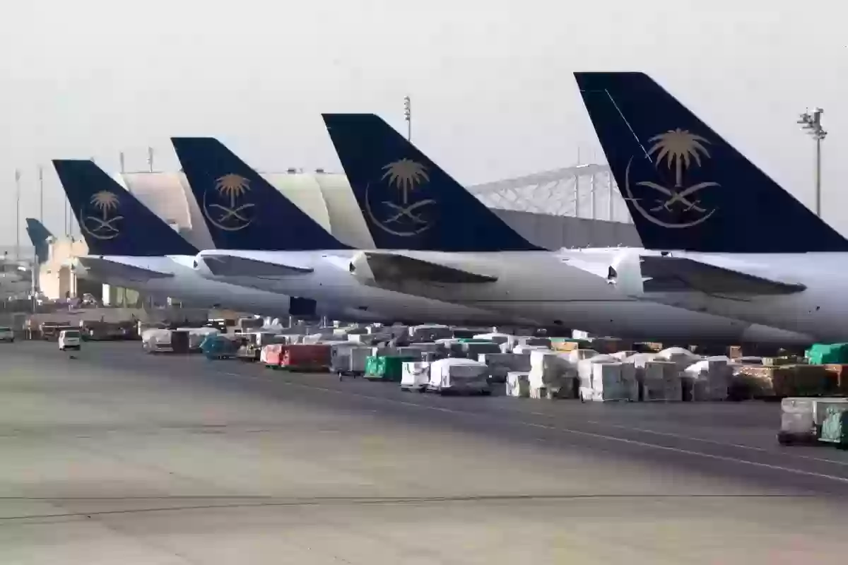ما اسم شركة الطيران السعودية الجديدة
