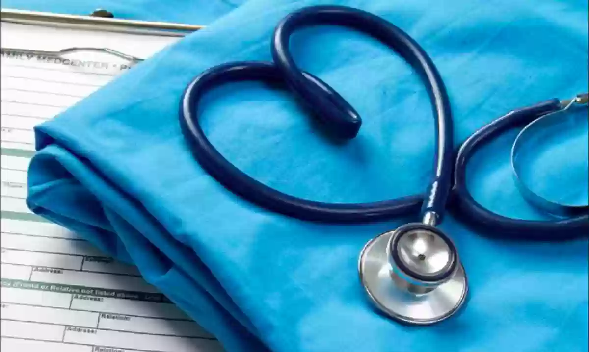 الاستعلام عن المستشفيات المشمولة في تأمين اتحاد الخليج الطبي