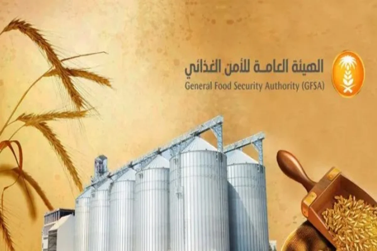 الهيئة العامة للأمن الغذائي تعلن عن صرف الدفعة الثالثه لمزارعي القمح 