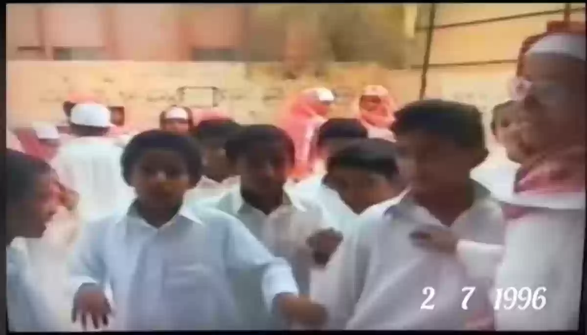 إعادة نشر فيديو قديم لطلاب مدرسة مصعب بن عمير في الرياض