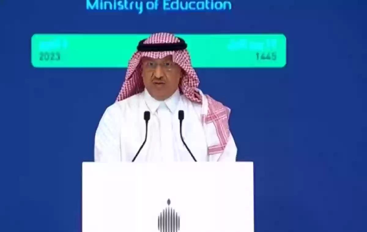  وزير التعليم السعودي يوضح المقررات التعليمة الجديدة في مناهج المملكة