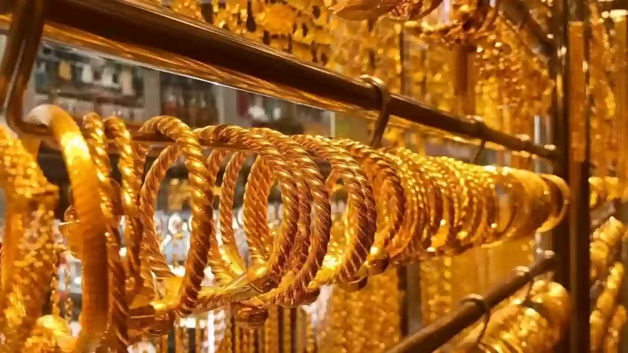 مفاجأة جديدة في أسعار الذهب في السعودية
