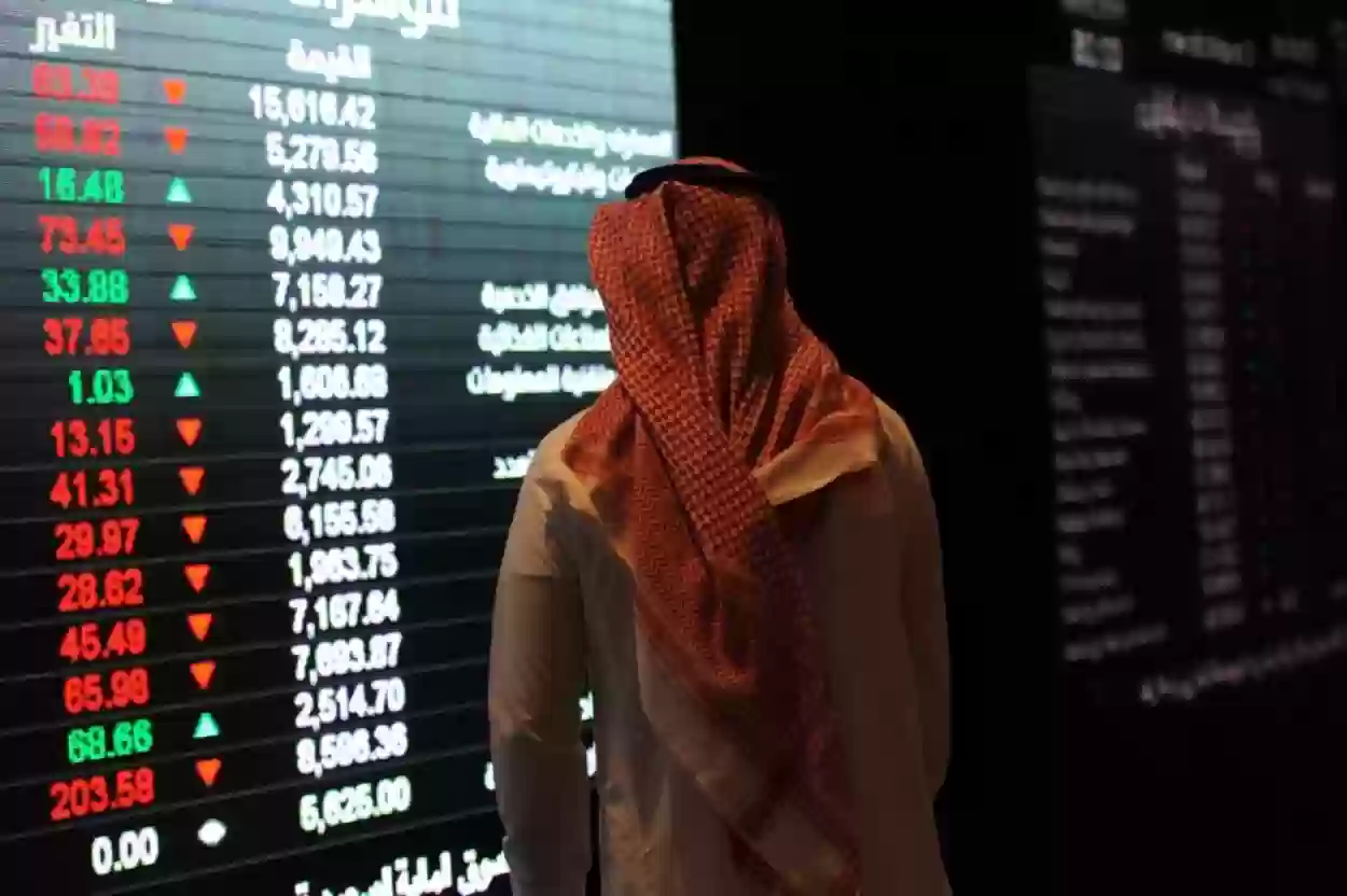 إليكم آخر تحديث لحركة البورصة السعودية اليوم الثلاثاء