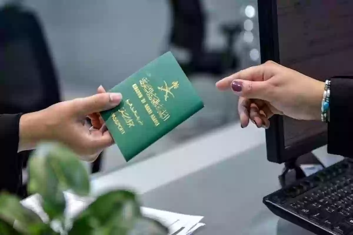 دون هذا الشرط لا يمكنك إصدار تأشيرة خروج وعودة