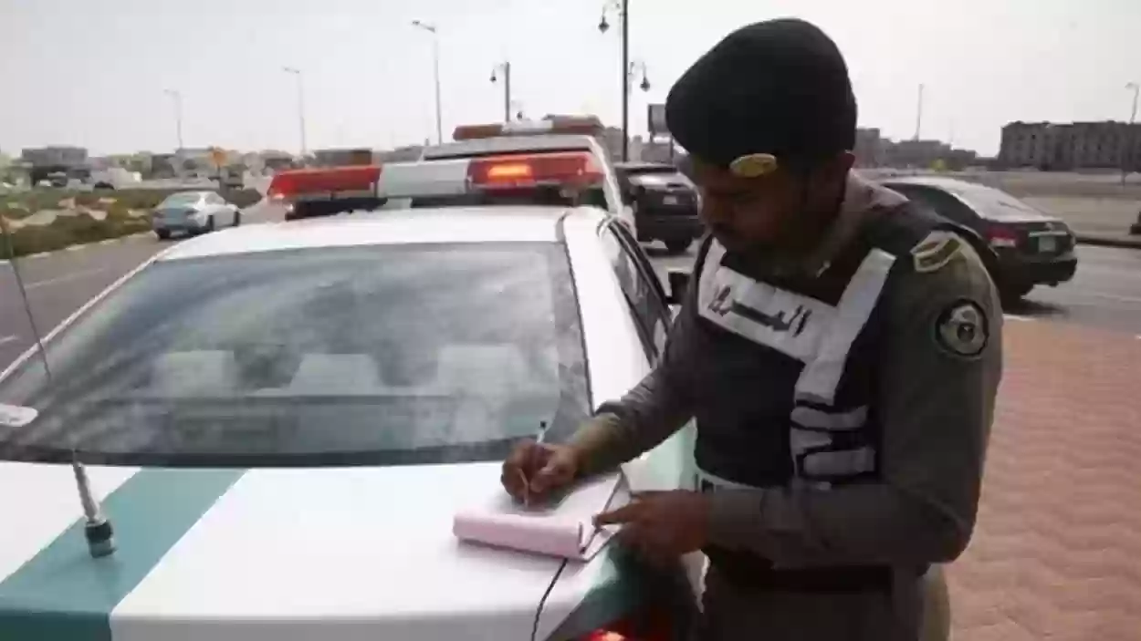 المرور السعودي يتيح الاستعلام عن المخالفات المرورية