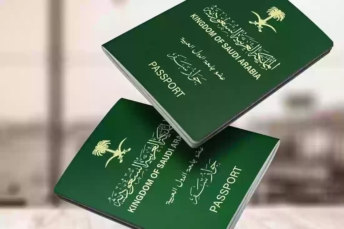حكومة المملكة العربية السعودية توضح خطوات التقديم للحصول على الجنسية السعودية