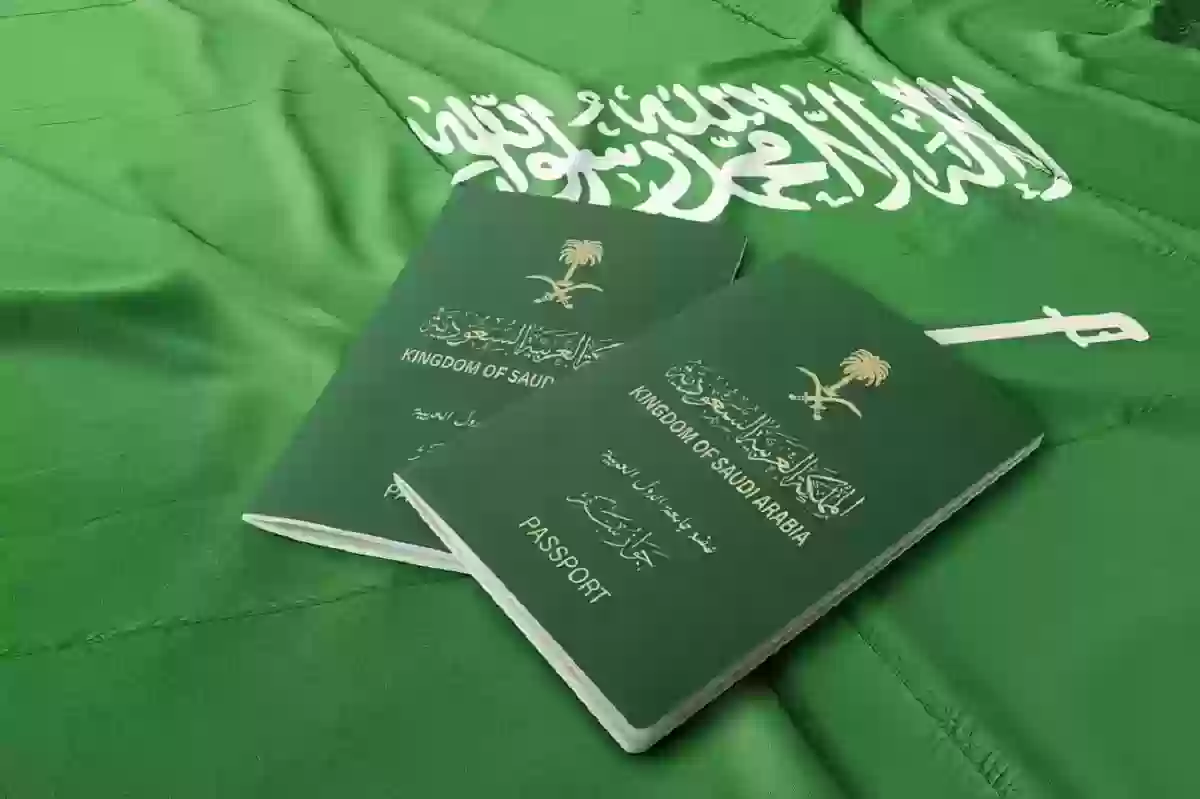 الجوازات السعودية توضح كيفية الاستعلام عن صلاحية الإقامة في المملكة