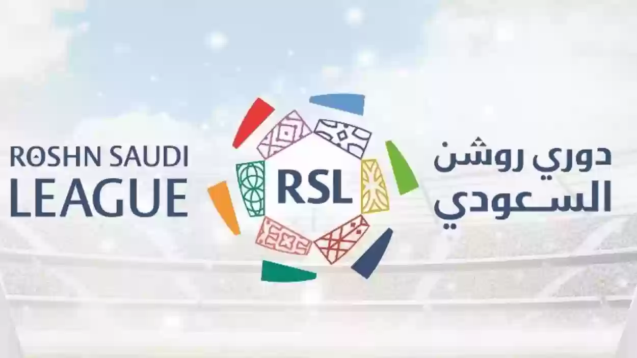  جدول ترتيب الدوري السعودي 2023 – 2024