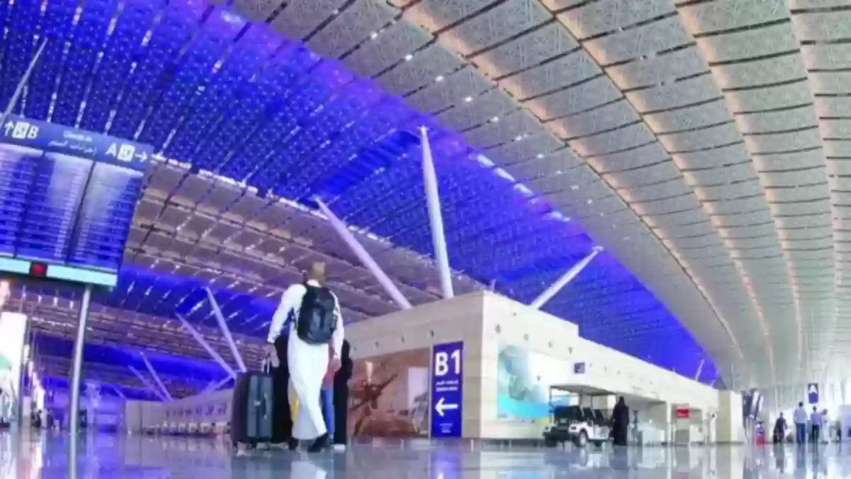 مطار الملك عبد العزيز الدولي بجدة