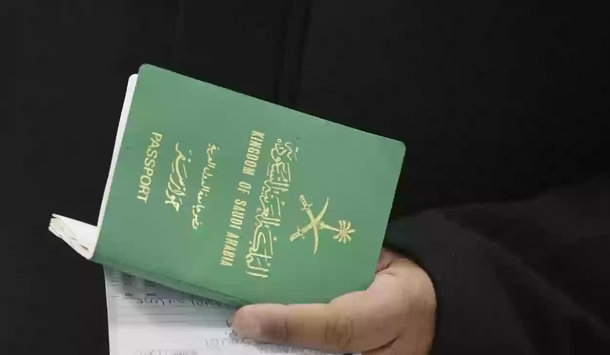 منح الجنسية لأرملة السعودي الأجنبية