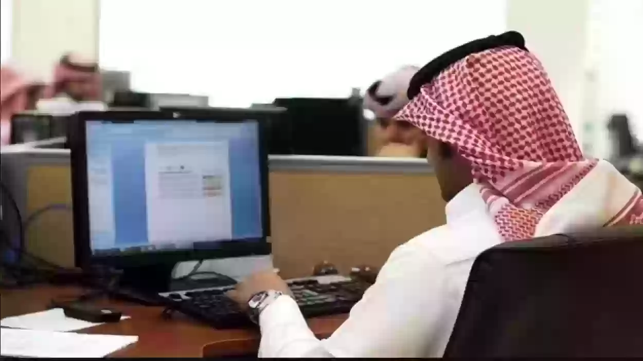 طرق التواصل مع مكتب العمل السعودية 