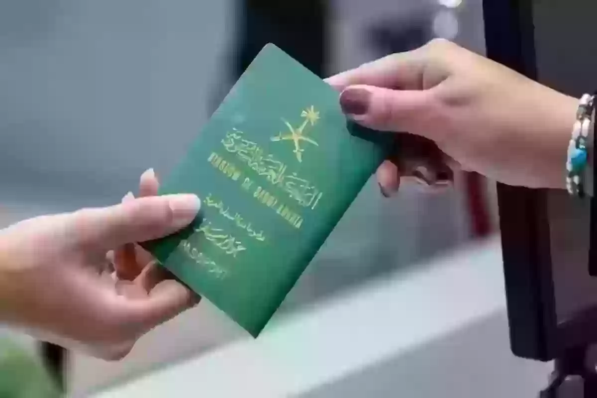 طريقة تحويل تأشيرة زيارة الأطفال إلى إقامة دائمة  .. الجوازات توضح التفاصيل