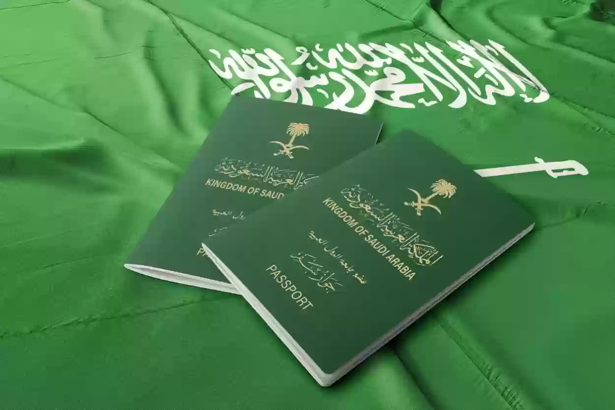 السعودية تسهل على أصحاب العمل إصدار تأشيرة خروج نهائي