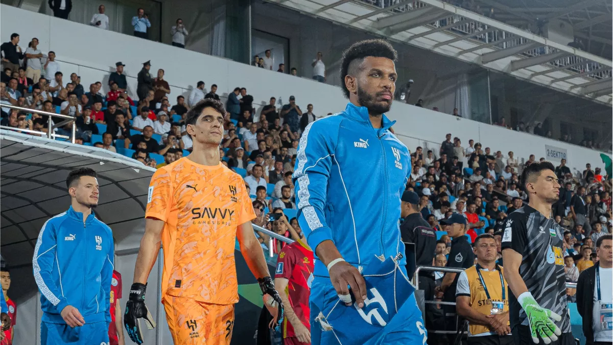 الهلال 