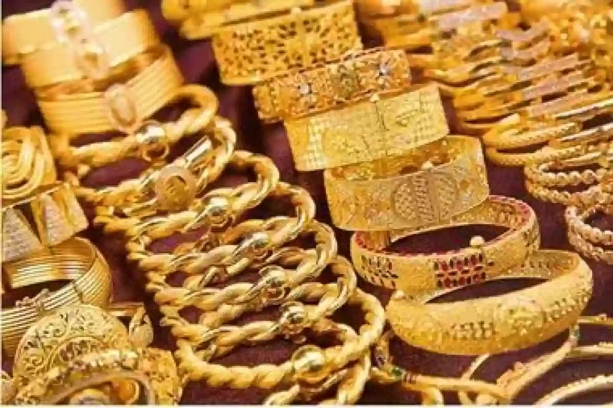 استمرار هبوط أسعار الذهب
