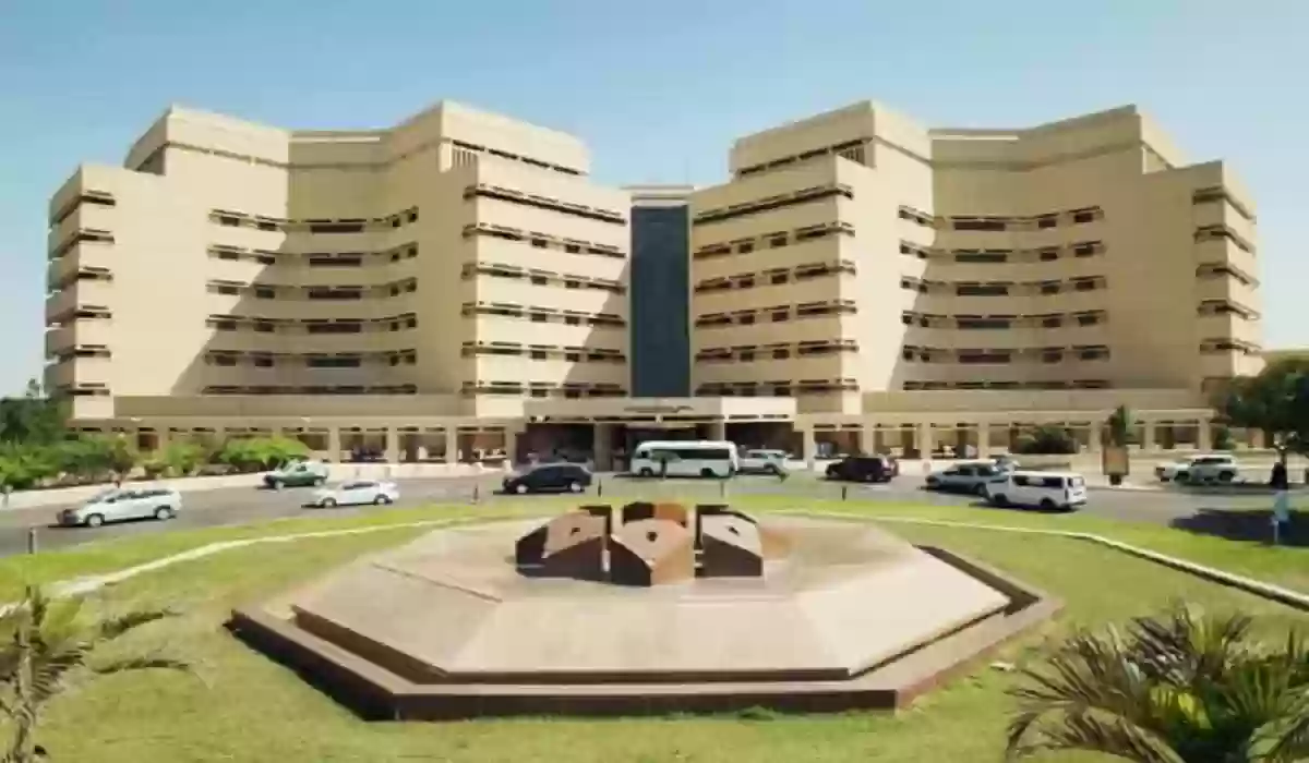 جامعة الملك عبدالعزيز تقدم منح مجانية