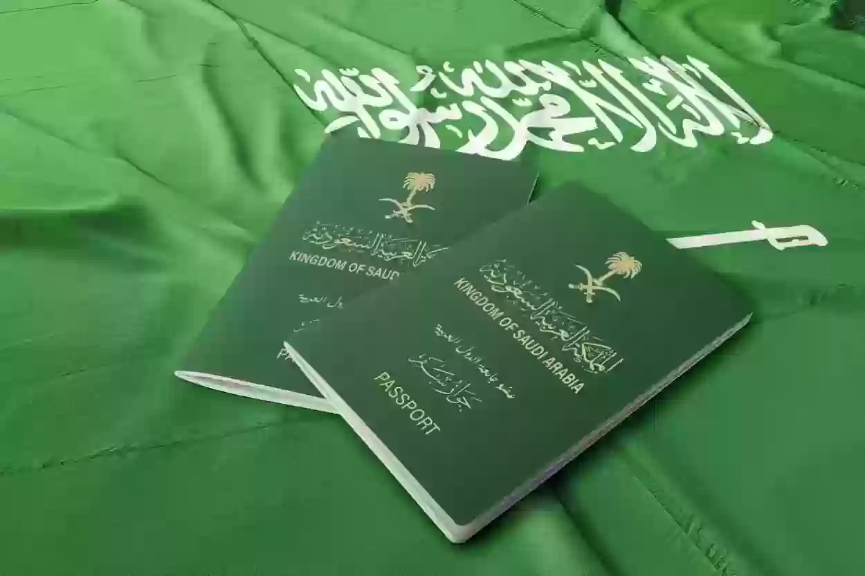 السعودية تعلن رسوم تجديد الإقامة للمقيمين