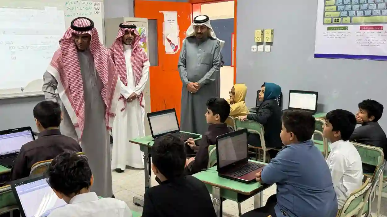تعليم الطائف