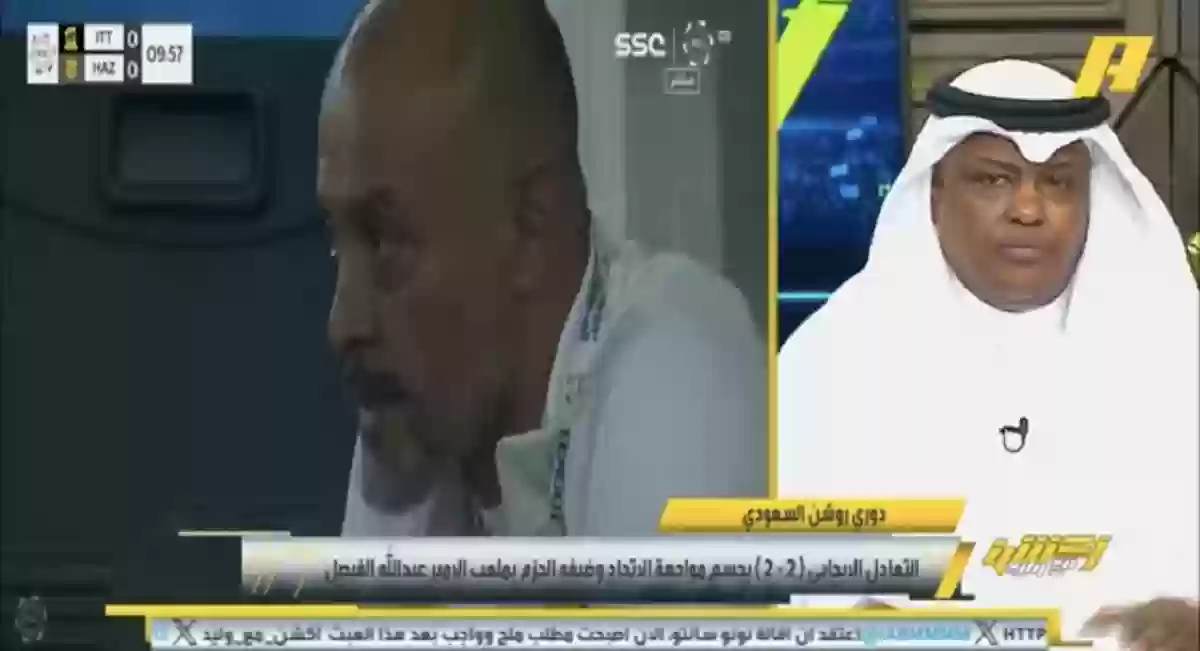 عبد الله فلاته يتحدث بعد إقالة نونو سانتو من الاتحاد