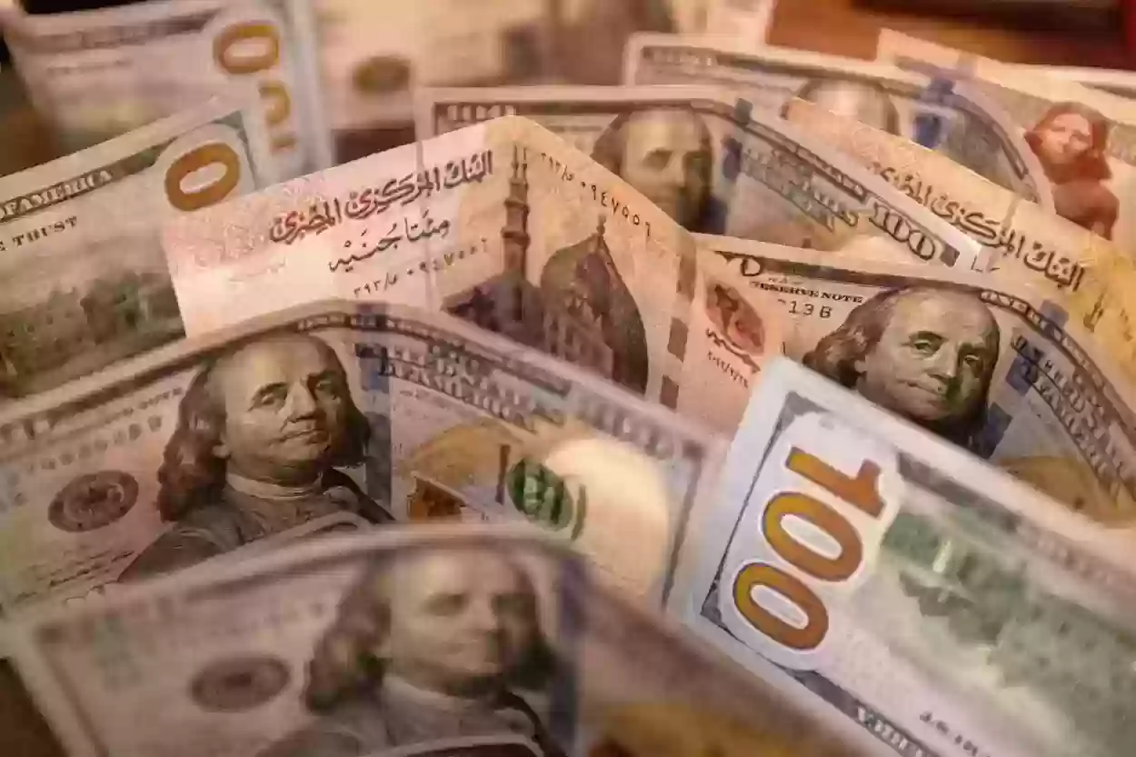 إليك سعر الدولار الأمريكي أمام الجنيه المصري اليوم