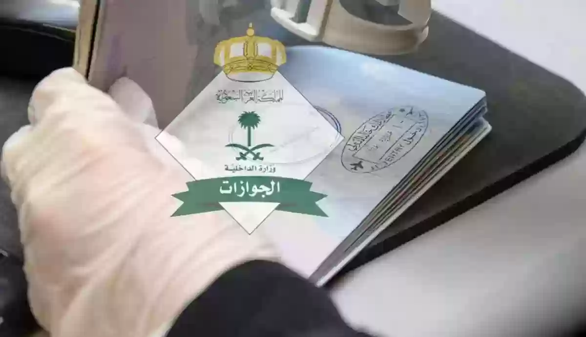 بدون رخصة عمل.. وزارة الداخلية تعلن كيفية تجديد الإقامة في السعودية بدون رخصة