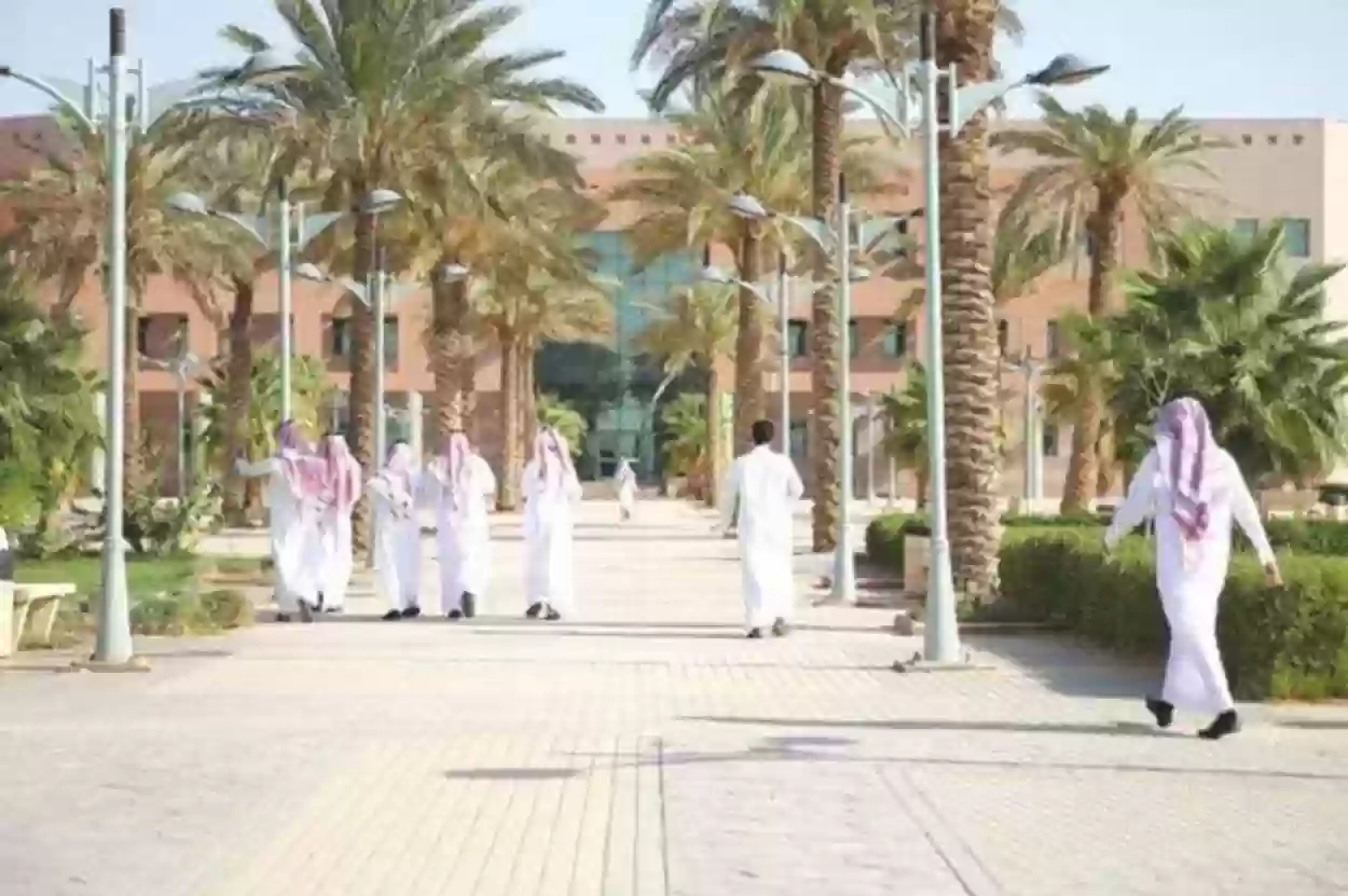 مزايا المقدمة للطلاب الأجانب في السعودية