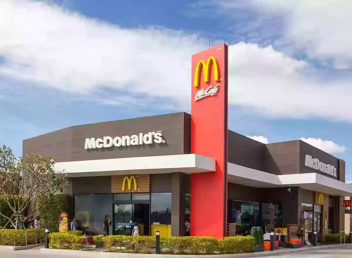 مطاعم ماكدونالدز في السعودية