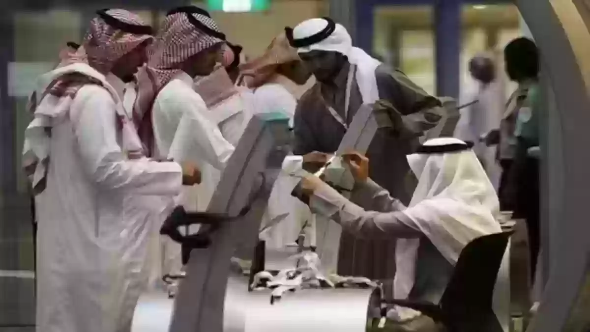 فائدة التسجيل في الهيئة السعودية للمحاسبين
