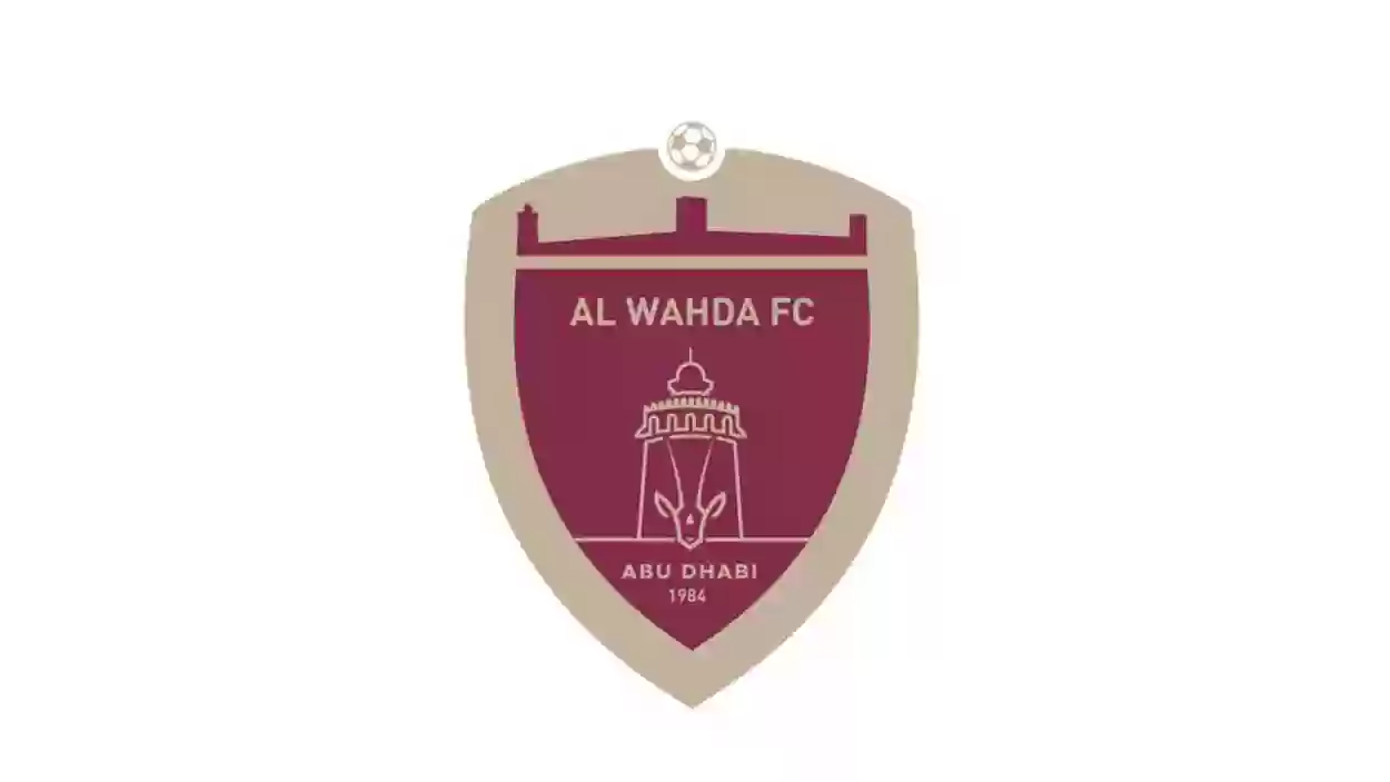شعار فريق الوحدة الإماراتي