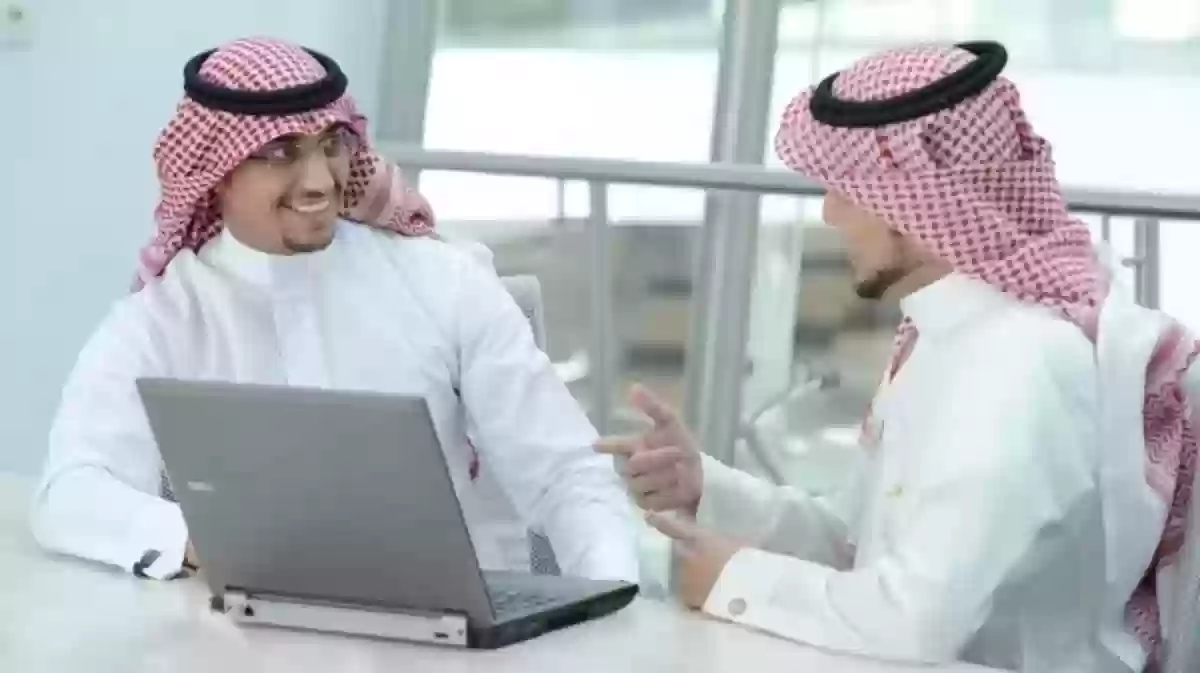 أنواع الإجازات في المملكة العربية السعودية