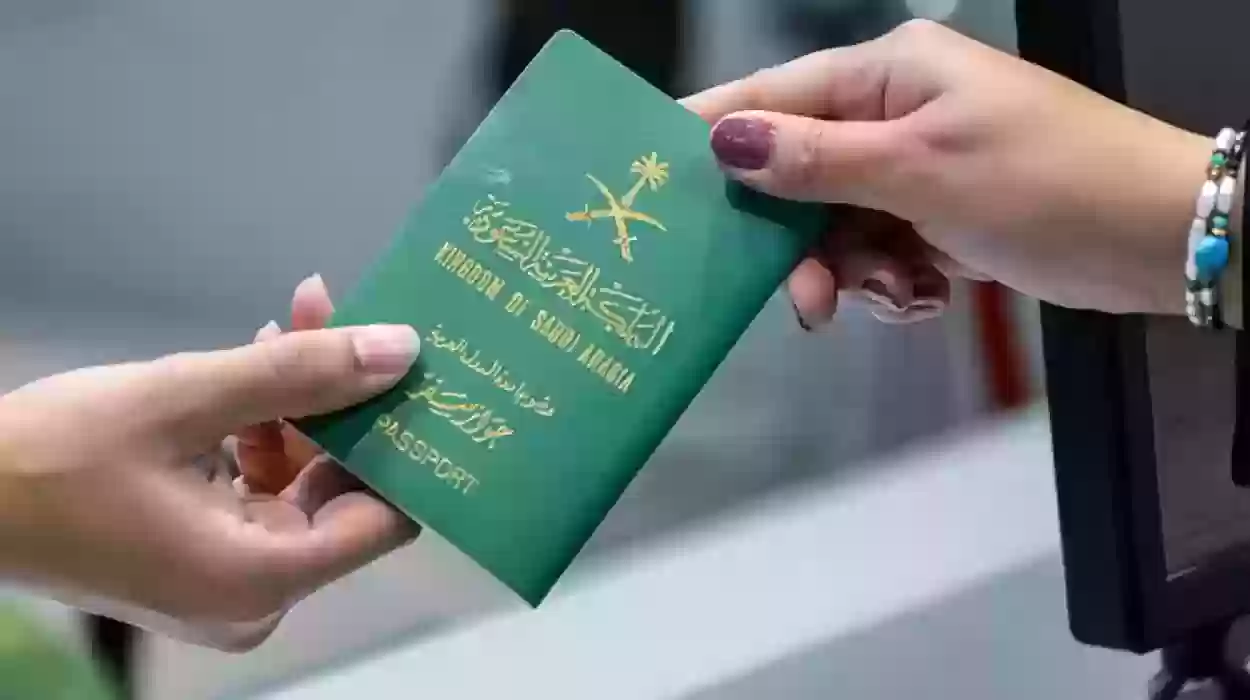 غرامة ضياع جواز السفر بالسعودية 100,000 ريال