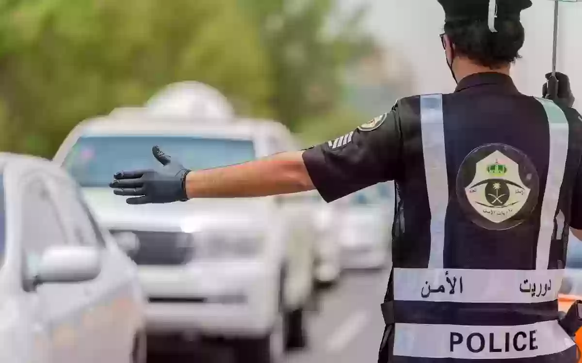 المرور السعودي يُعلن