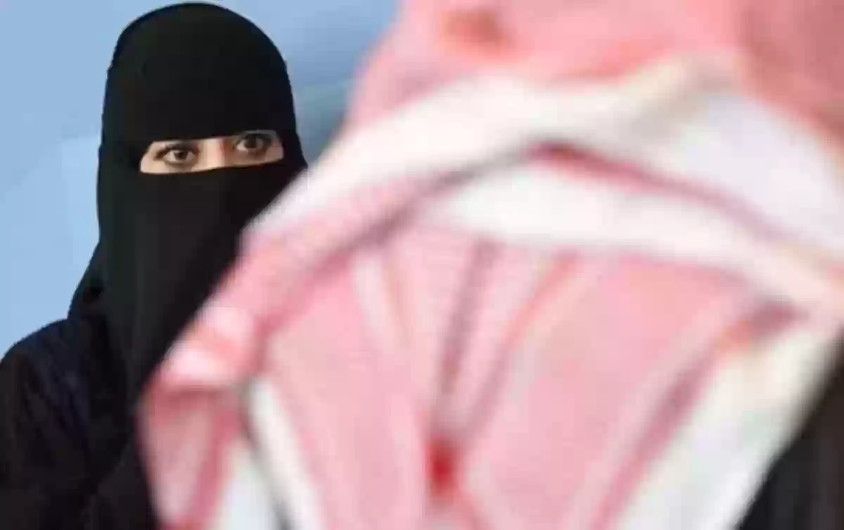 زوج سعودي يشكو زوجته على مواقع التواصل