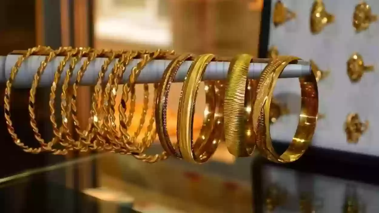 أسعار الذهب في السعودية بدأت في الاشتعال