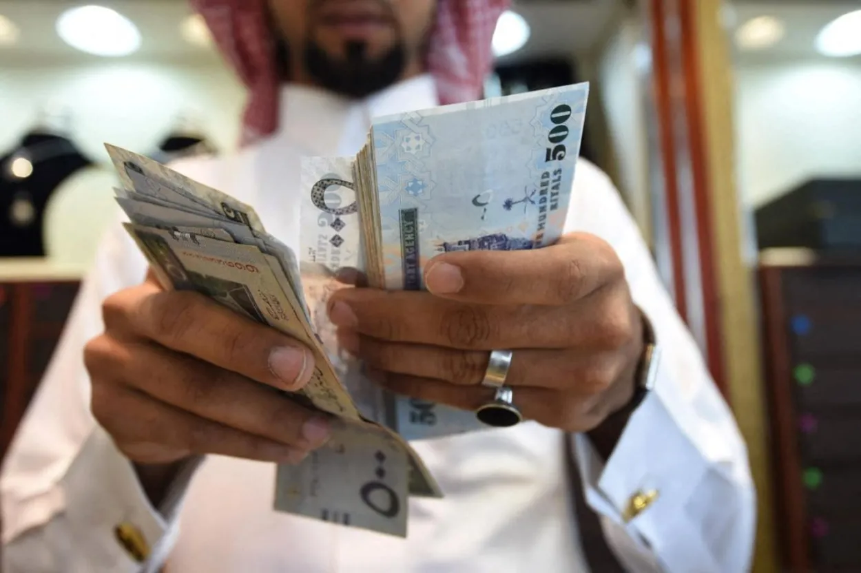 الريال 